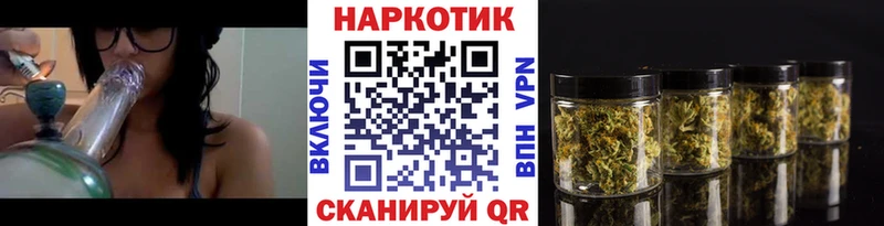 Магазины продажи наркотиков Кандалакша ГАШ  БУТИРАТ  Мефедрон  СОЛЬ 