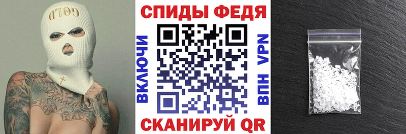 как найти   Кандалакша  Amphetamine Розовый 