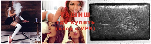 скорость mdpv Бабаево