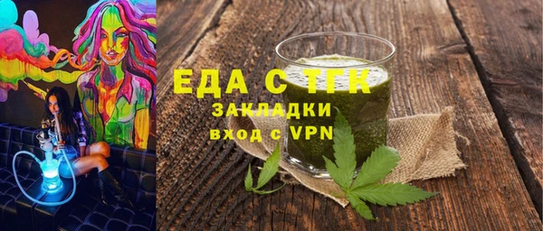 дживик Надым
