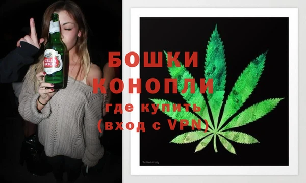 гидропоника Нея