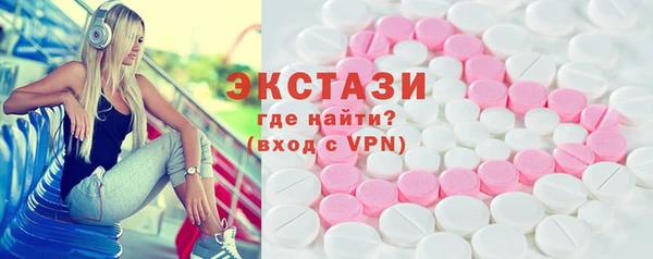 скорость mdpv Бабаево