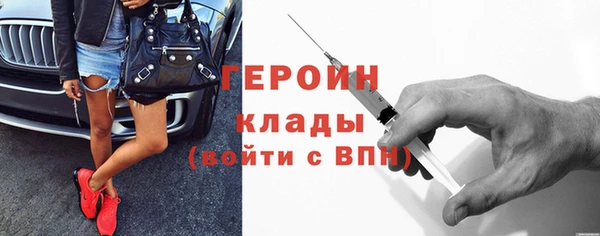 гидропоника Нея
