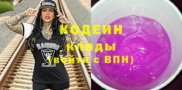 прущая мука Великий Новгород