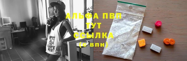 гидропоника Нея
