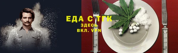 MDMA Наволоки
