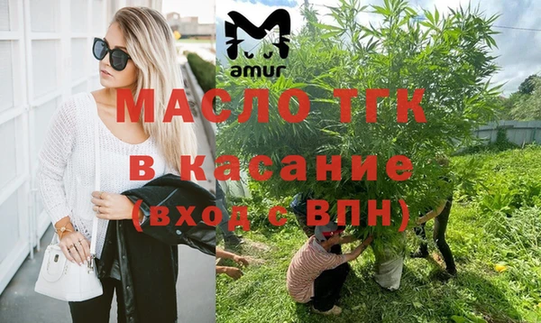синтетический гашиш Навашино