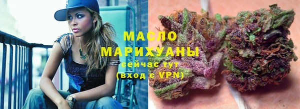 гидропоника Нефтекумск