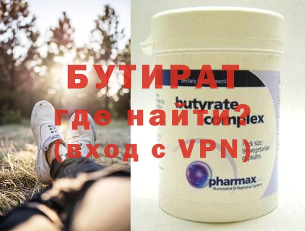 MDMA Наволоки