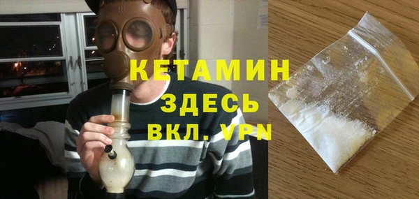 гидропоника Нефтекумск