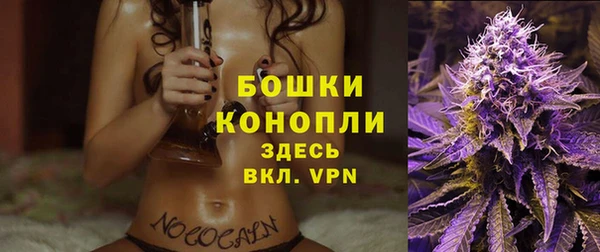 синтетический гашиш Навашино