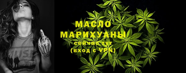 гидропоника Нефтекумск