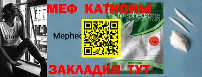 apvp Будённовск