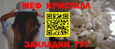 бутик Заволжье