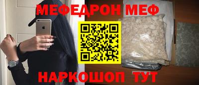 бутик Заволжье