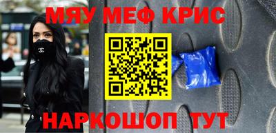 apvp Будённовск