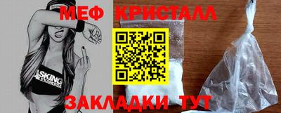 mdpv Бузулук
