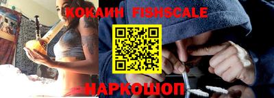 apvp Заводоуковск