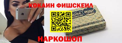mdpv Бузулук