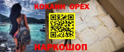 apvp Будённовск