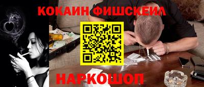 а пвп мука Бугуруслан