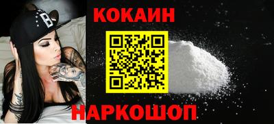 apvp Будённовск