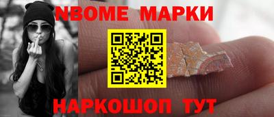 mdpv Бузулук