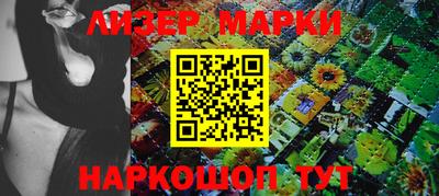 apvp Будённовск