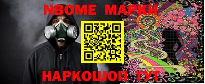 а пвп мука Бугуруслан