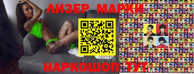 mdpv Бузулук