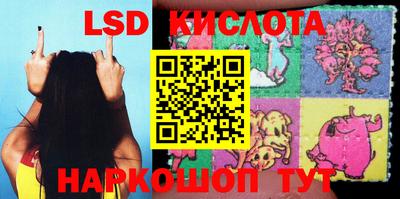 mdpv Бузулук