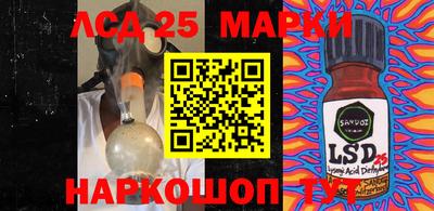 скорость Жуковский