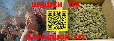 apvp Будённовск