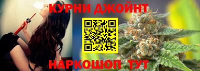 mdpv Бузулук