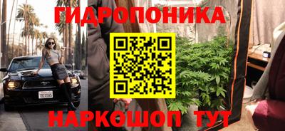 mdpv Бузулук