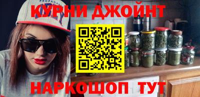 бутик Заволжье