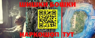 а пвп мука Бугуруслан