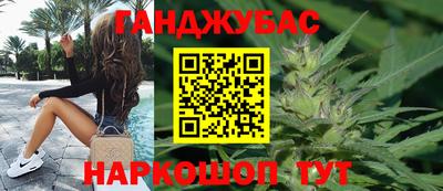 а пвп мука Бугуруслан