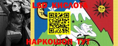apvp Будённовск