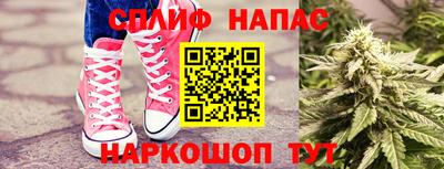 а пвп мука Бугуруслан