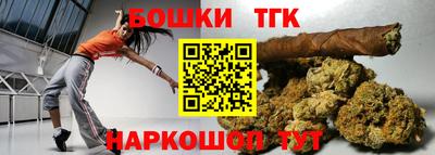 mdpv Бузулук