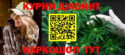 mdpv Бузулук