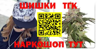 mdpv Бузулук