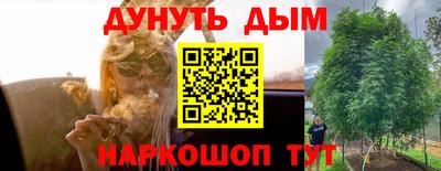 mdpv Бузулук