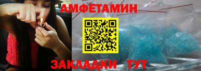 apvp Будённовск