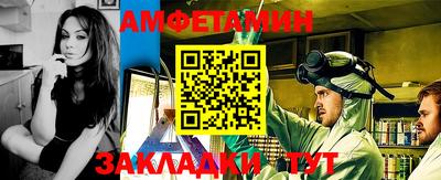 mdpv Бузулук
