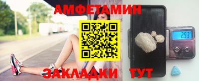mdpv Бузулук