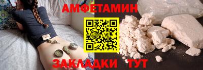 apvp Будённовск