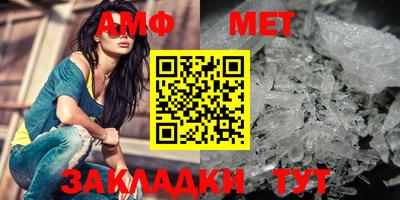 mdpv Бузулук