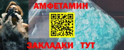 apvp Будённовск
